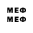 Марки NBOMe 1500мкг Kill_ Real