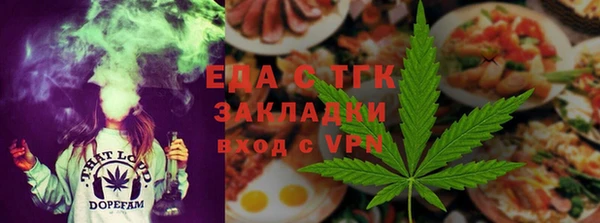 прущие крисы Абинск