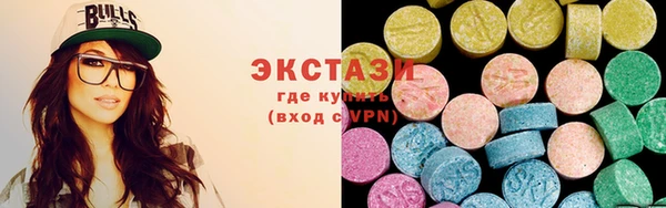 прущие крисы Абинск