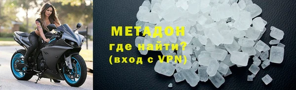 прущая мука Алексин