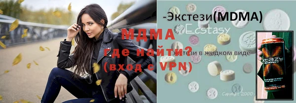 прущая мука Алексин