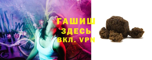 спайс Алзамай