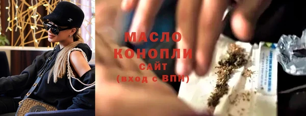 сатива Алексеевка