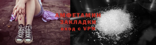сатива Алексеевка