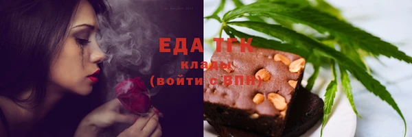 МДПВ Абдулино