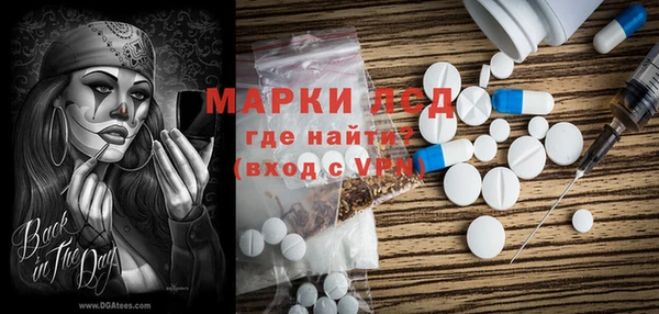 МДПВ Абдулино