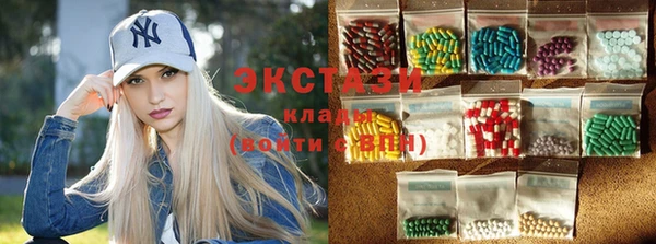 прущая мука Алексин
