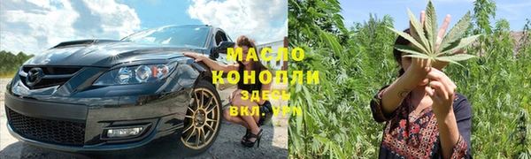 МДПВ Абдулино