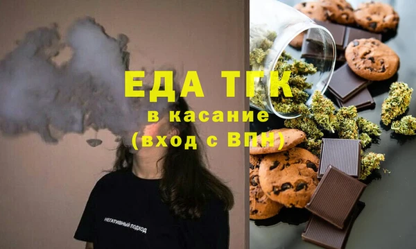 прущая мука Алексин