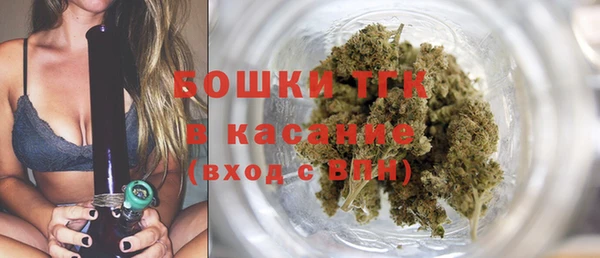 прущие крисы Абинск