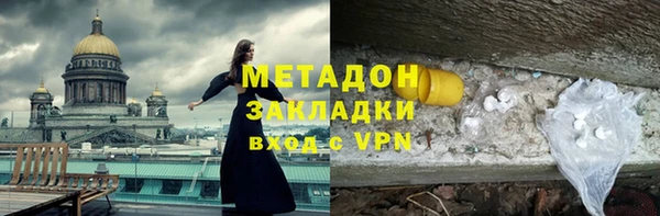 прущие крисы Абинск