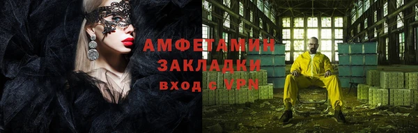 МДПВ Абдулино