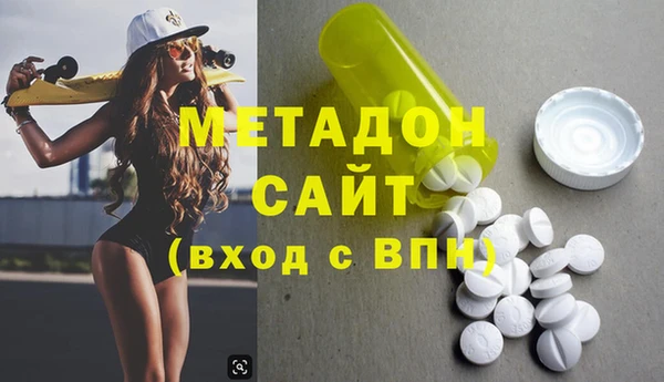сатива Алексеевка