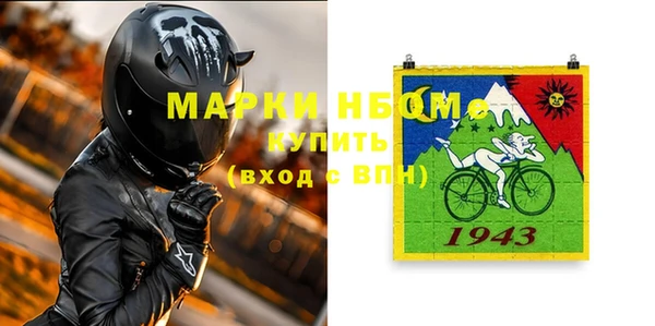 МДПВ Абдулино