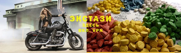 МДПВ Абдулино