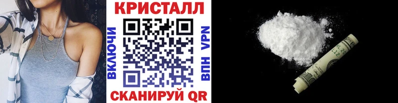 Первитин Декстрометамфетамин 99.9% Заволжье