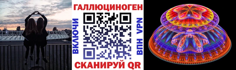 Галлюциногенные грибы Psilocybine cubensis  наркошоп  Заволжье 