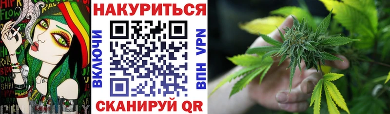 Конопля семена  ОМГ ОМГ рабочий сайт  Заволжье 